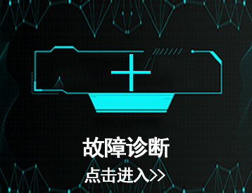 相關耗材 -- 產(chǎn)品列表廣告位